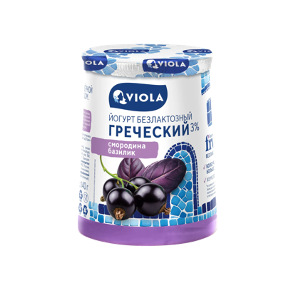Йогурт безлакт.Греческий Viola Смородина-базилик 4% 140гр