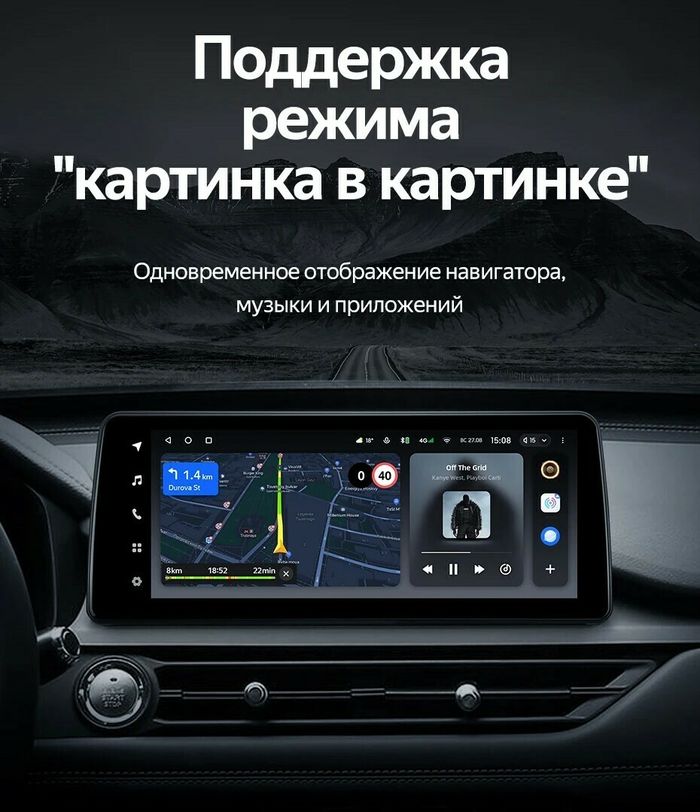 Магнитола для Chery Tiggo 7 Pro 2020-2024+ - Teyes LUX ONE SPLIT монитор 12.3" 2K QLED на Android 10, Быстрая, CarPlay, 4G SIM-слот