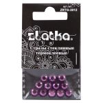 Стразы клеевые стекло 6.5 мм, 5х12 шт, SS30 №26 сиреневый (Amethyst), Zlatka ZRTG-3012