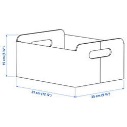 IKEA BESTÅ  (ИКЕА БЕСТО)  -  Коробка - серый 25х31х15 см