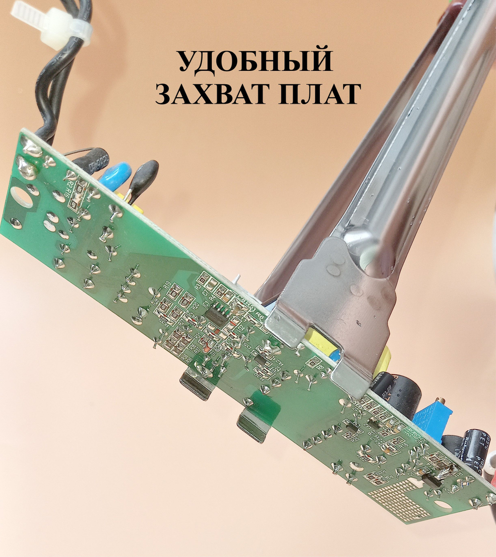 41 см Щипцы для промывки и облуживания №2