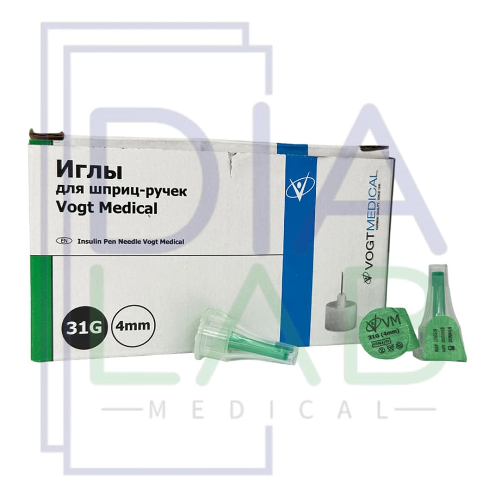 Иглы для шприц ручек 4мм 31G инсулиновые VOGT Medical 10 шт
