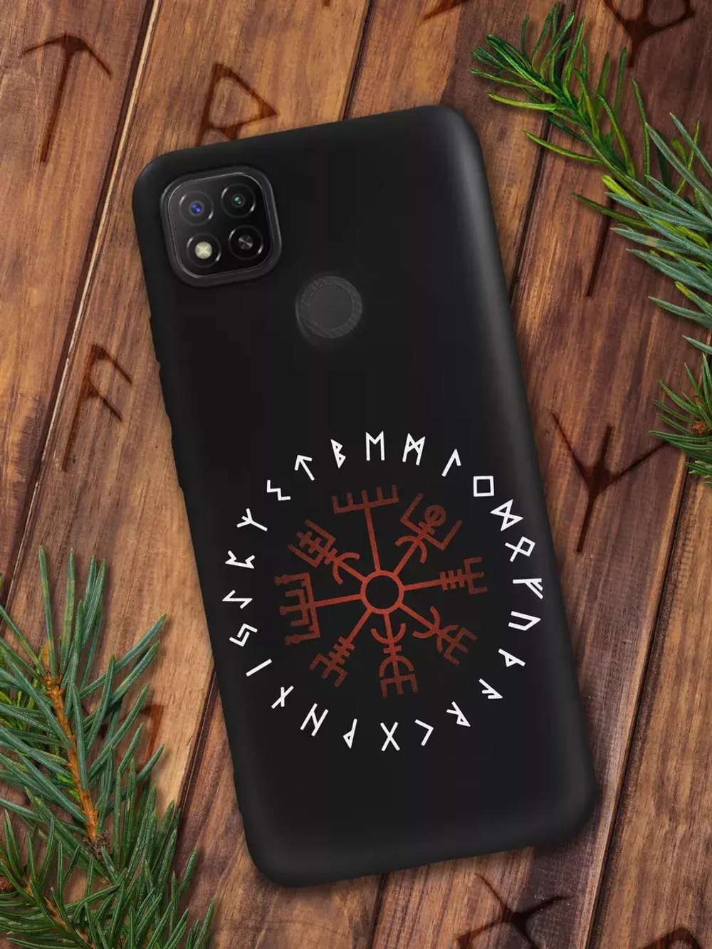 Чехол на Xiaomi Redmi 9C c принтом