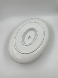 Соусник Rosenthal