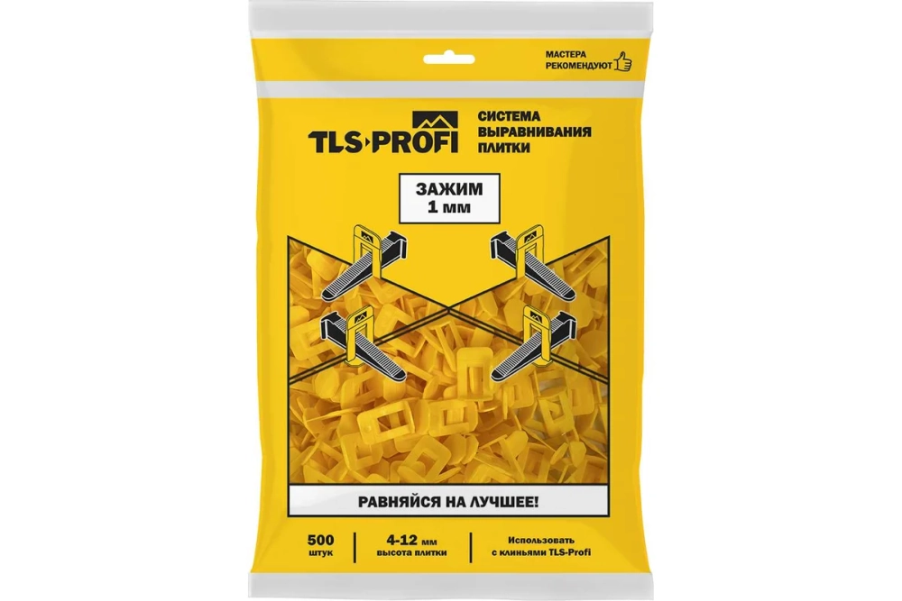 TLSZA112022/Система выравнивания плитки "TLS-Profi", Зажим 1 мм (100 шт.), РФ