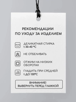Футболка в подарок Самая Лучшая Бабушка