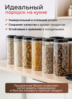 Гранола без сахара хрустящая клубничная 850г Настин Сластин