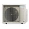 Мультисплит система на 3 комнаты Daikin FTXM20A x 3 / 3MXM52A9 — (5)
