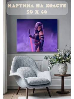 Картина на стену 40 X 50 Девушка воин аниме