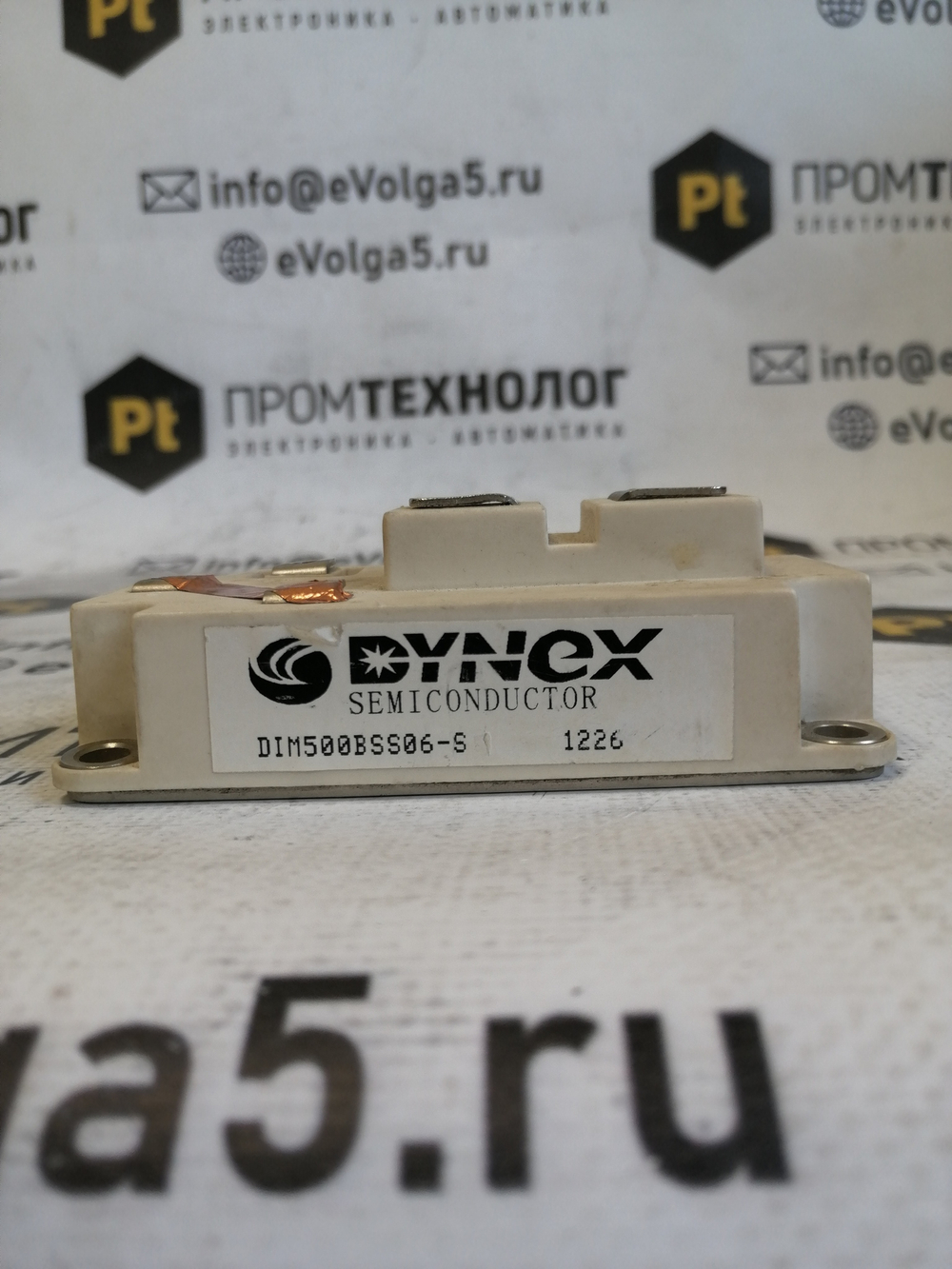 DYNEX DIM500BSS06-S с хранения