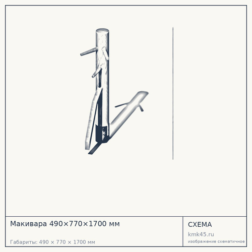Макивара 490×770×1700 мм — от 136 000 ₽