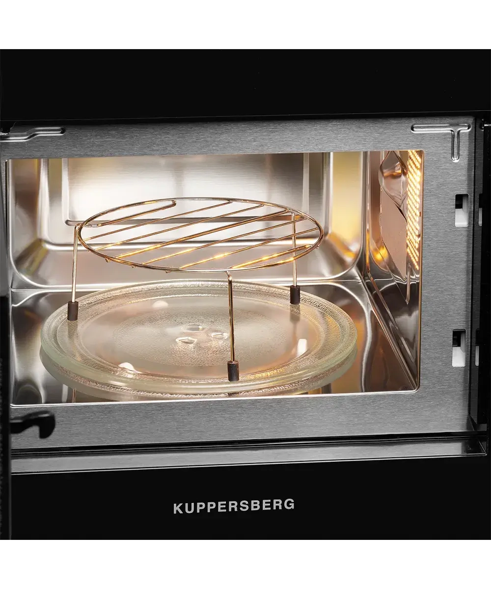 Встраиваемая микроволновая печь Kuppersberg HMW 620 B фото 7