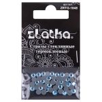 Стразы клеевые стекло 3.9 мм, 5х48 шт, SS16 №08 голубой (Aquamarine), Zlatka ZRTG-1648