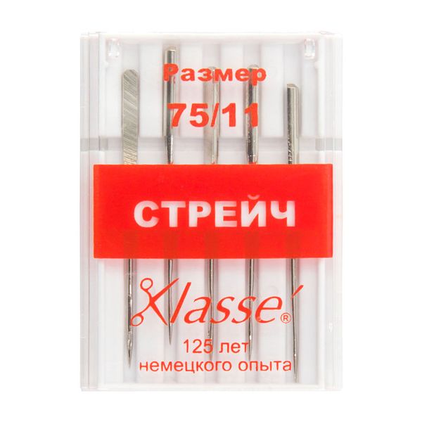 Иглы для швейных машин супер стрейч 130/705 H, №75 | 10 блист., Hemline
