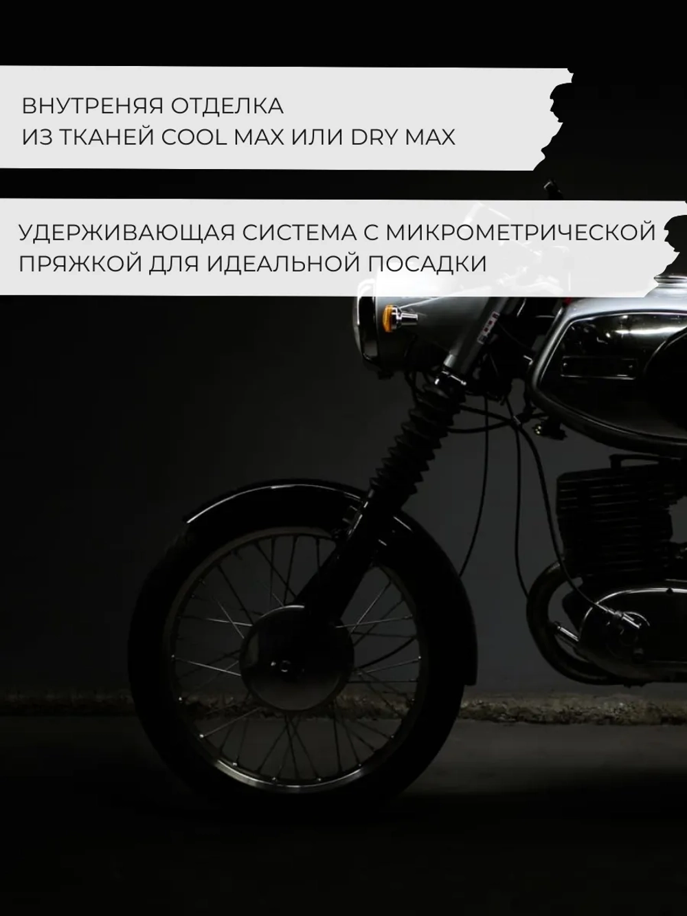 Шлем SHIRO SH501 Freedom White M