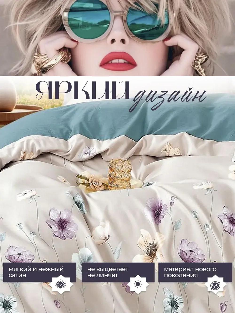 Постельное белье 2 спальное сатин хлопок