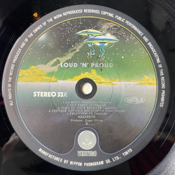 Винтажная виниловая пластинка LP Nazareth Loud N Proud (Japan 1978) (No Obi) Child In The Sun