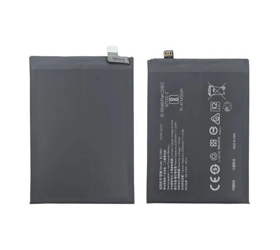 Аккумулятор для OnePlus Nord 2 4500 mAh (BLP861)
