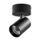 Спот Alta Base A5337SO Lightstar