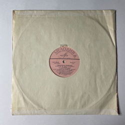 Винтажная виниловая пластинка LP Сборник Оскар Фельцман Песни (СССР 1969) (Утесов, Хиль, Магомаев, Гуляев)