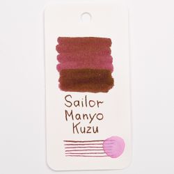 Чернила Sailor Manyo Kuzu 50 мл (13-2009-207) 4