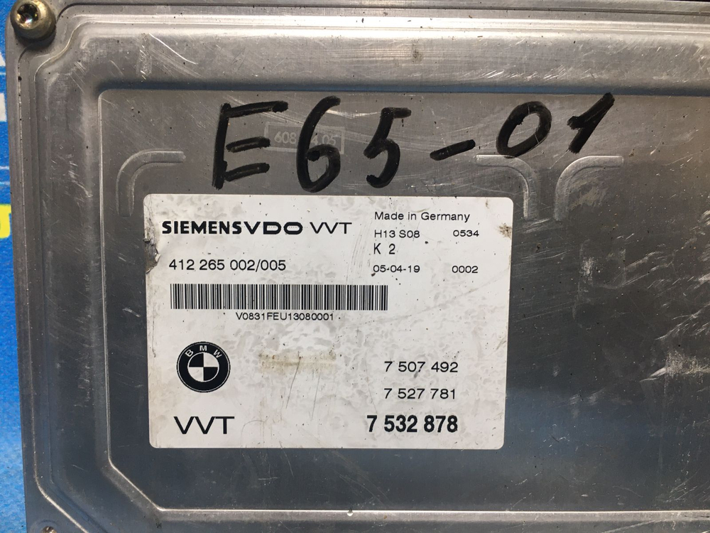 Компьютер АКПП BMW 7-Series 2004