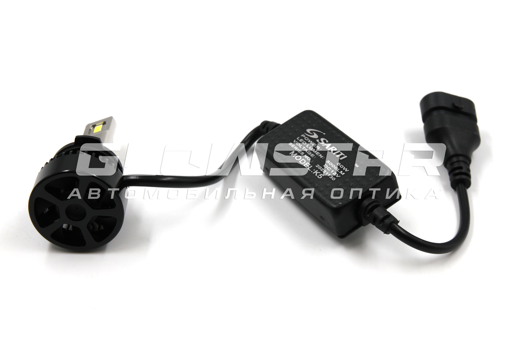 Светодиодные лампы HB4 (9006) Sariti K5 с обманкой, с вентилятором, 5500K, 12V, 50W (комплект, 2шт)