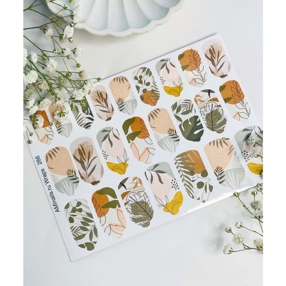 Пленки для маникюра Aminails Wraps 266