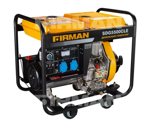 Дизельный генератор FIRMAN SDG5500CLE
