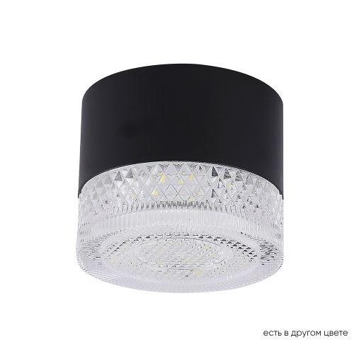 Накладной светодиодный светильник Crystal Lux CLT 140C80 BL 4000K