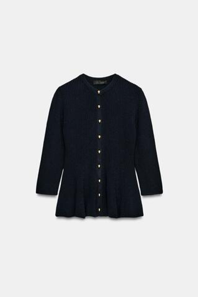 КАРДИГАН С БАСКОЙ — ZARA
