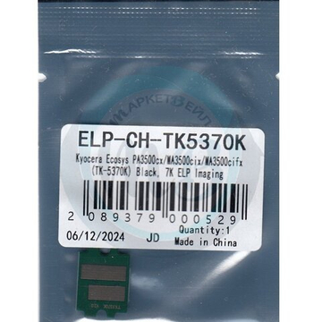 Чип для картриджа Kyocera Ecosys PA3500cx/MA3500cix/MA3500cifx (TK-5370K) Black, 7K ELP Imaging®