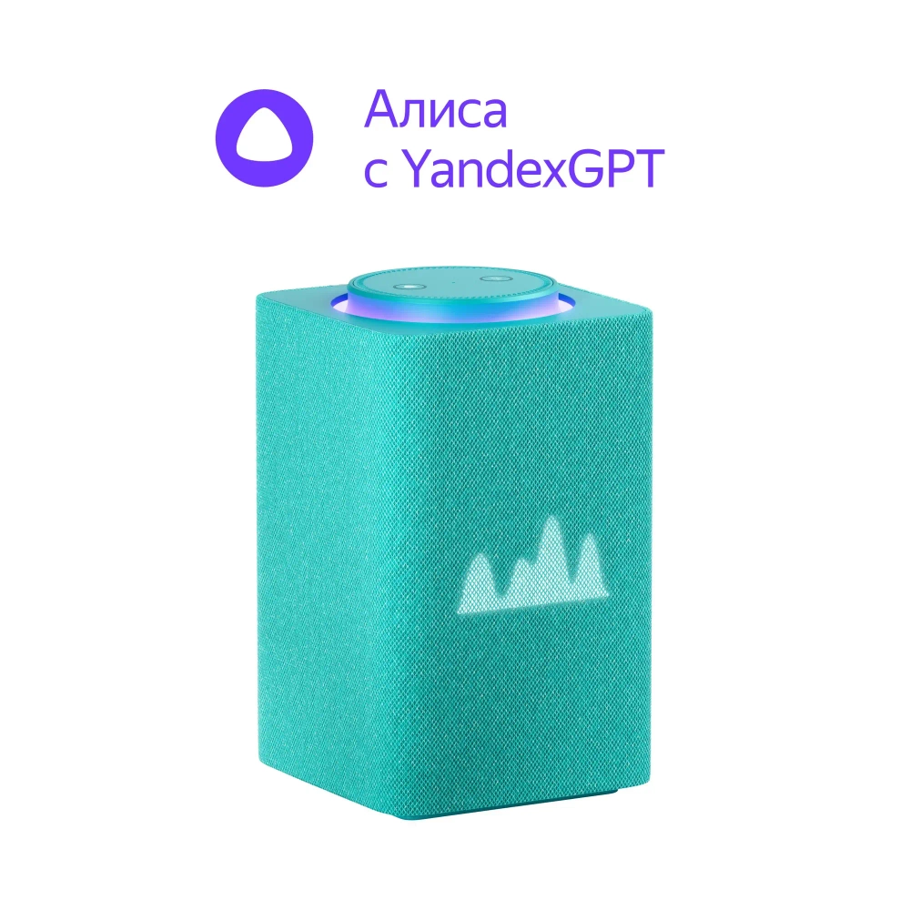 Умная колонка Яндекс Станция Макс с Алисой на YaGPT, Zigbee, Bluetooth, Wi-Fi, LED-экран, Multiroom, пульт ДУ, бирюзовый, 65 Вт