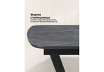 Керамический стол Woodville Петир 120(160)х80х75 larka grey, черный