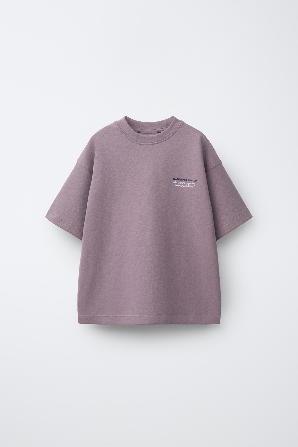ZARA КОМПЛЕКТ ИЗ ФУТБОЛКИ И ШОРТОВ ИЗ ИНТЕРЛОКА, ЦВЕТ МАЛЬВЫ