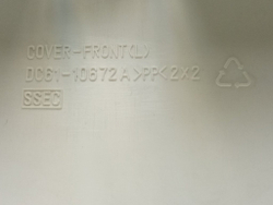 WF6458S7W кт65 Декоративная нижняя панель для стиральной машины Samsung DС61-10672А б/у