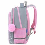 Рюкзак BRAUBERG OPTIMA, 2 отделения, с брелоком, "Curious bunny", 36х27х18 см, 272098
