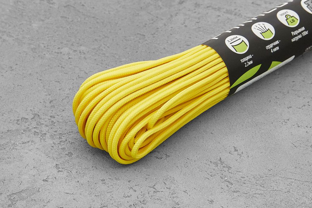 Паракорд 275 lemon, 1 метр