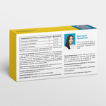 Фитосвечи Орлинской с прополисом, ромашкой и календулой