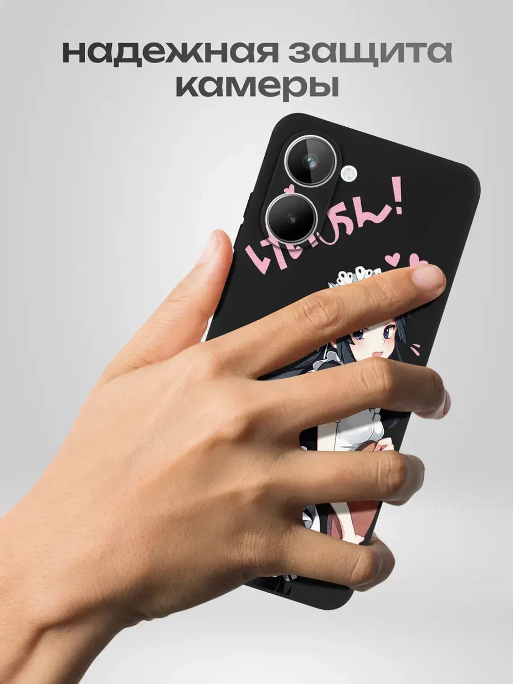 Чехол на Realme 10 с принтом