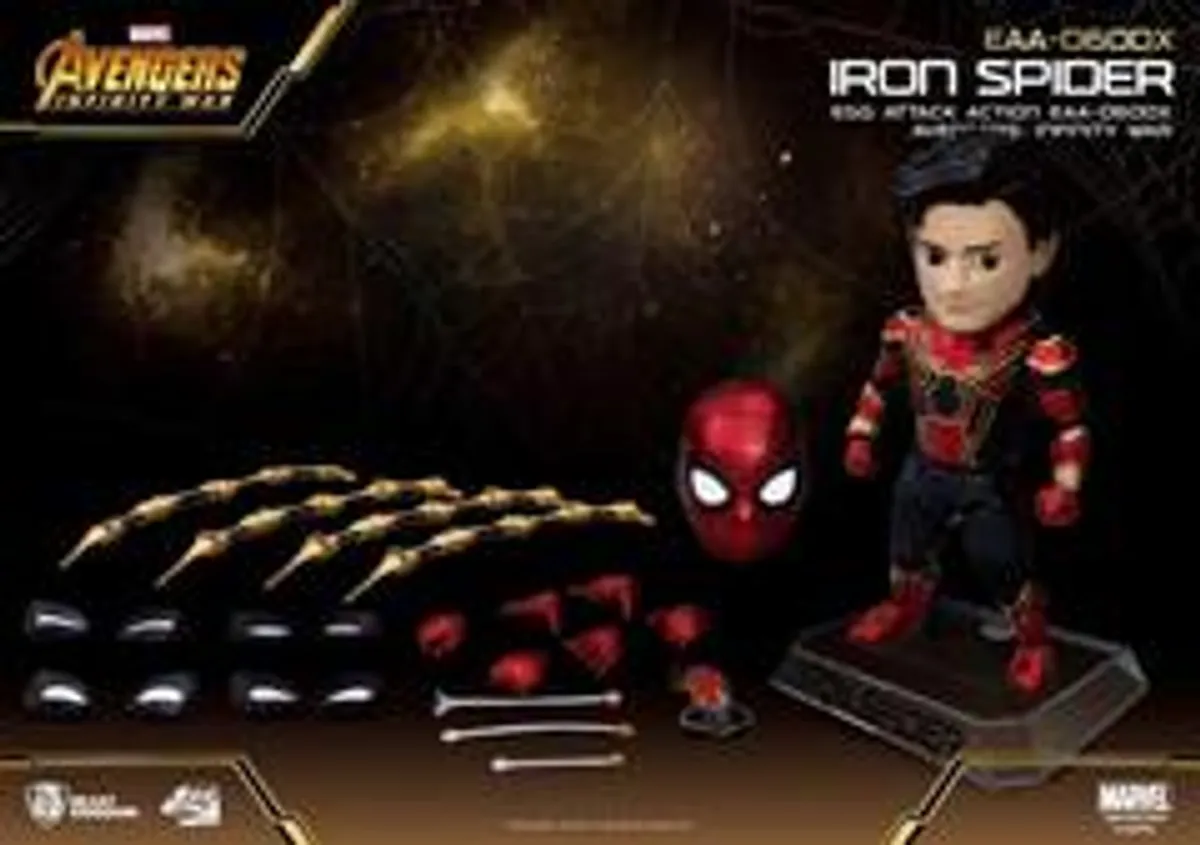 Фигурка Beast Kingdom Marvel Avengers Infinity War: Iron Spider (Deluxe Ver.) (Бамп)