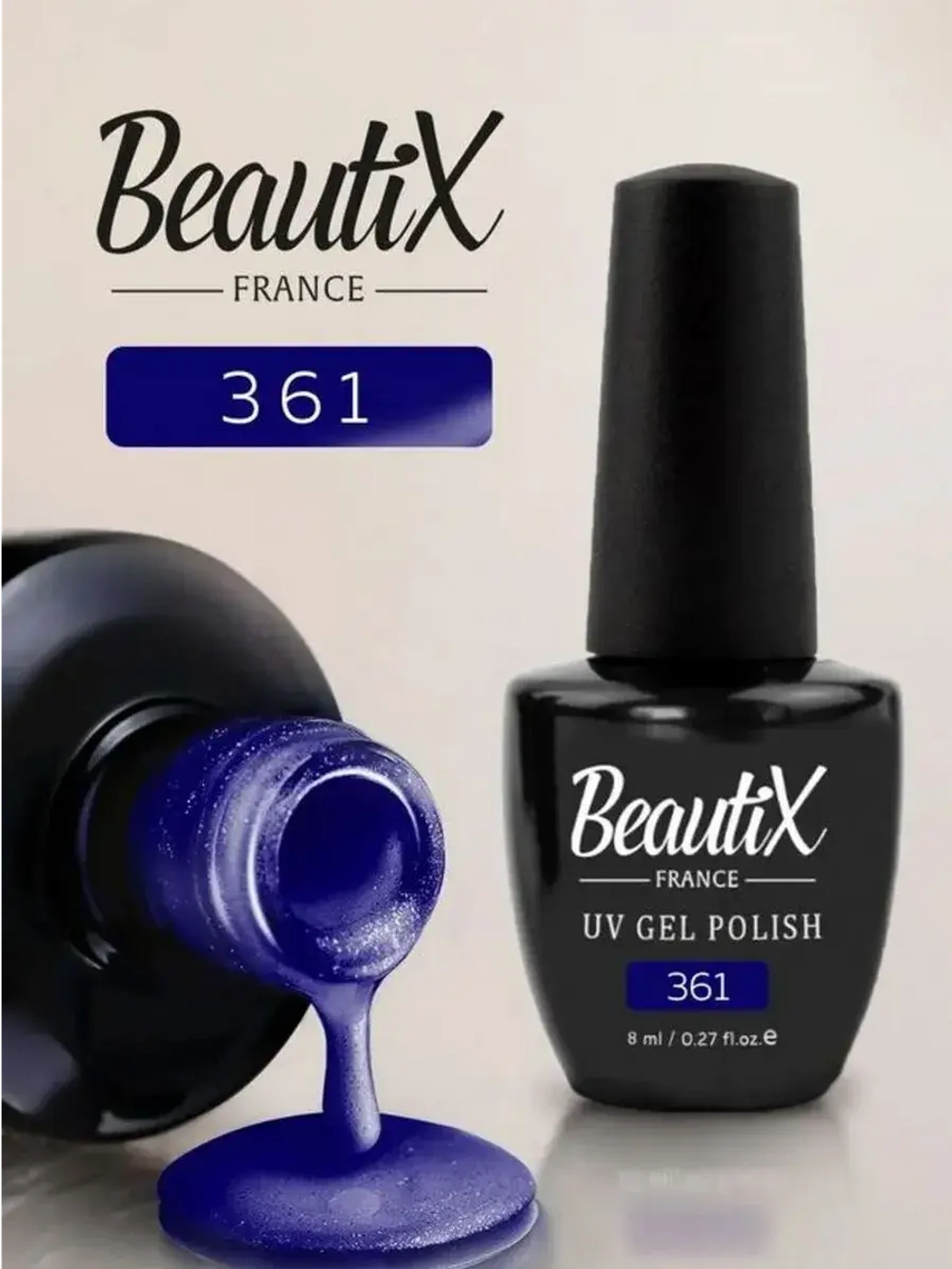 Beautix Гель-лак UV Gel Polish, 15 мл №361