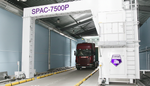 Инспекционно-досмотровый комплекс портального типа SPAC-7500P