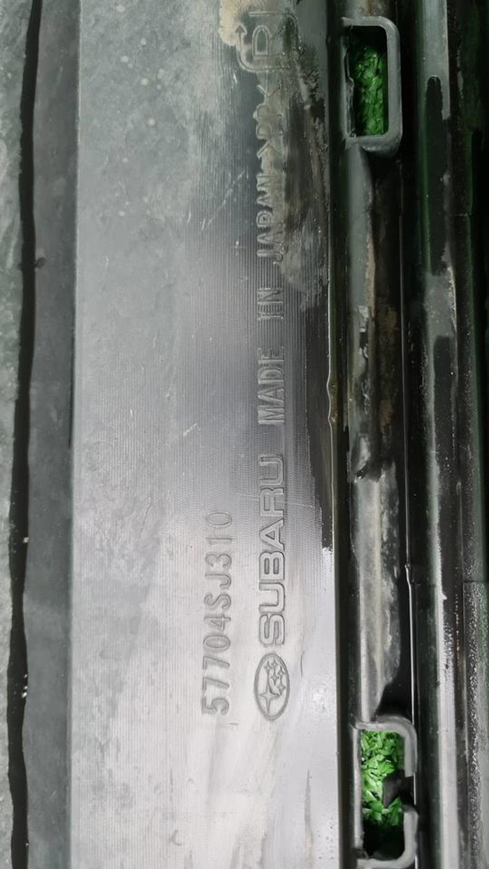 Бампер задний Subaru Forester 5 SK (2018-н.в.)