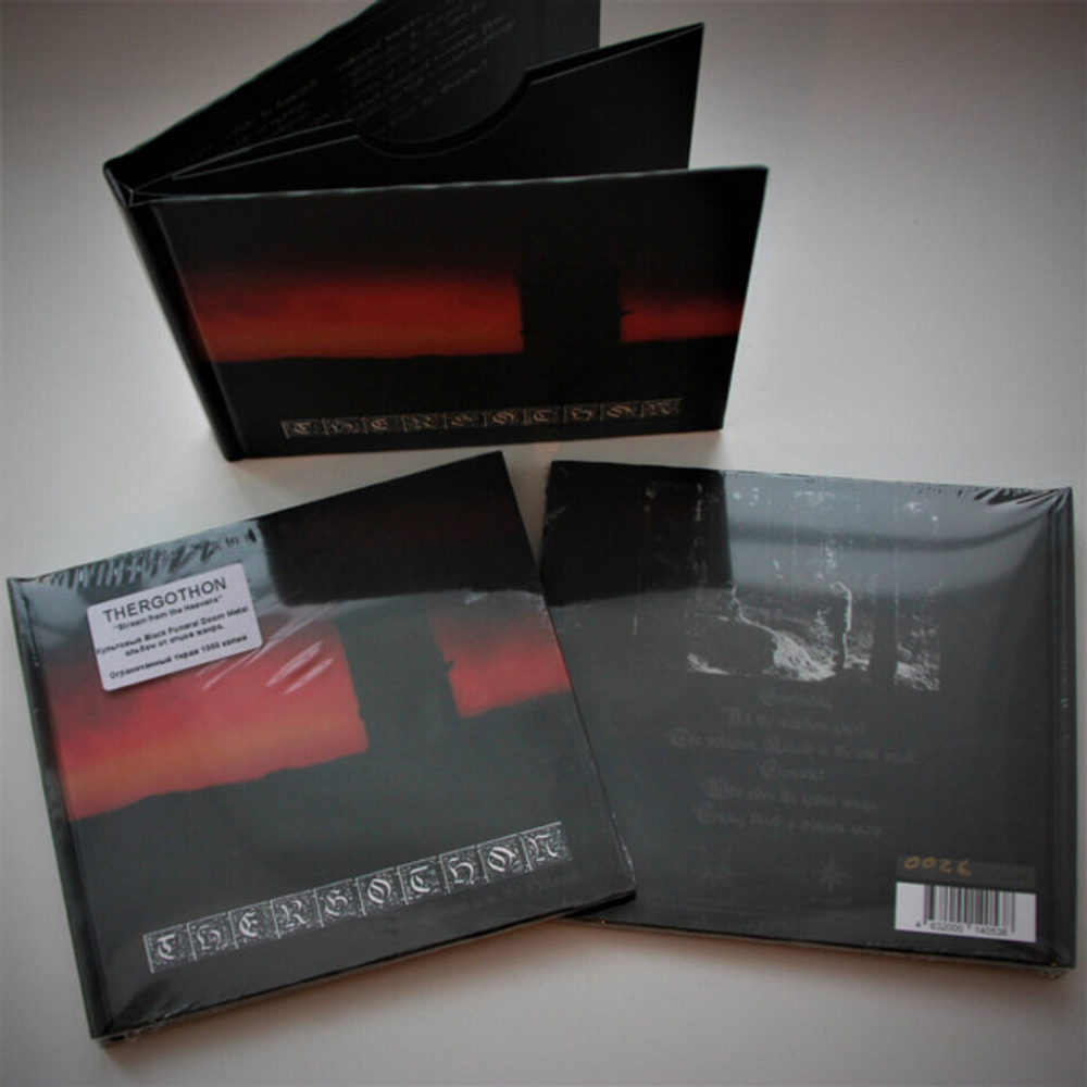 Thergothon / Stream From The Heavens (Limited Edition)(RU)(CD)