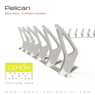 Велопарковка Pelican by LEMON