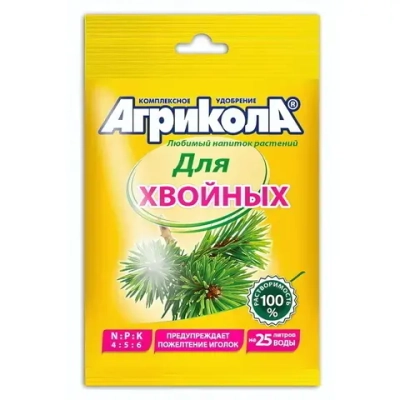 Удобрение для хвойных растений «Агрикола» 50г