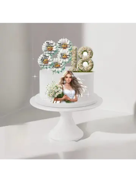 Формат А4 Вафельная картинка 18 лет ромашки