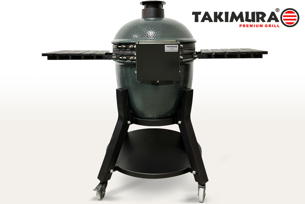 Керамический гриль Takimura 24 дюйма (графит)