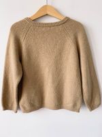 Кардиган Cos, 122